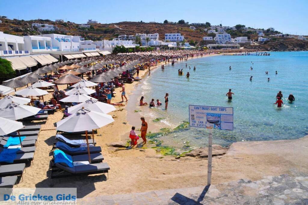 Mykonian Beauty Hébergement de vacances